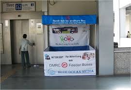 Kiosk Setup