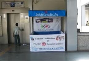Kiosk Setup