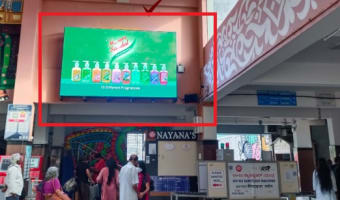 Video Wall - Above ATM opposite Ticket Counter