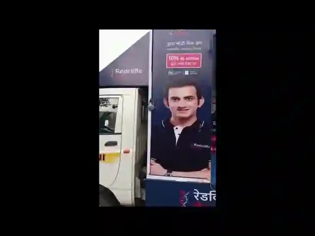 Tata Ace L Shape
