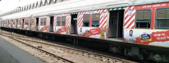 Exterior train branding