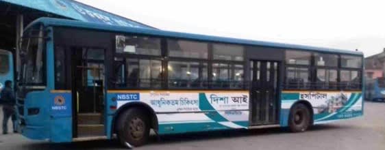 Ashok Leyland - Passenger Side   (NBSTC)