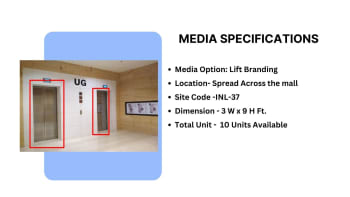 VR Mall, Punjab Advertising Rates VR Mall, Punjab Advertising Agency