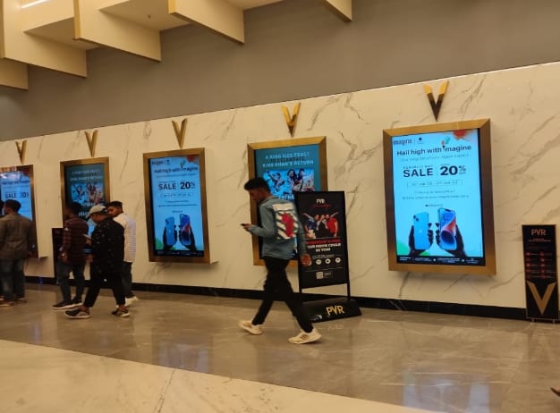 PVR INOX Prozone Mall, Saravanampatti Advertising Rates