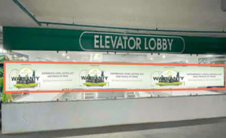 B1 Parking Lobby Entrance