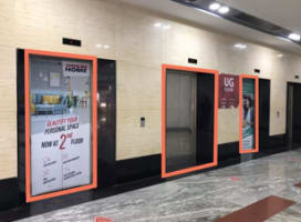 Lift Door