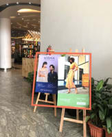 Entrance Area