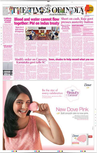 Brand Colour Front Page