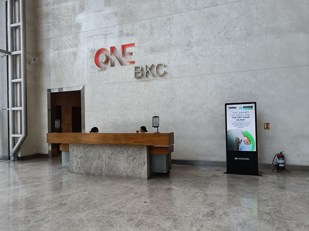Tower A - Reception