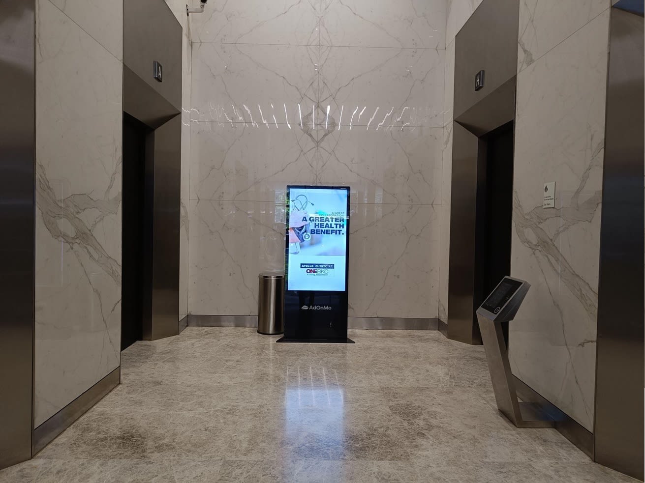 Tower C - LIft Lobby