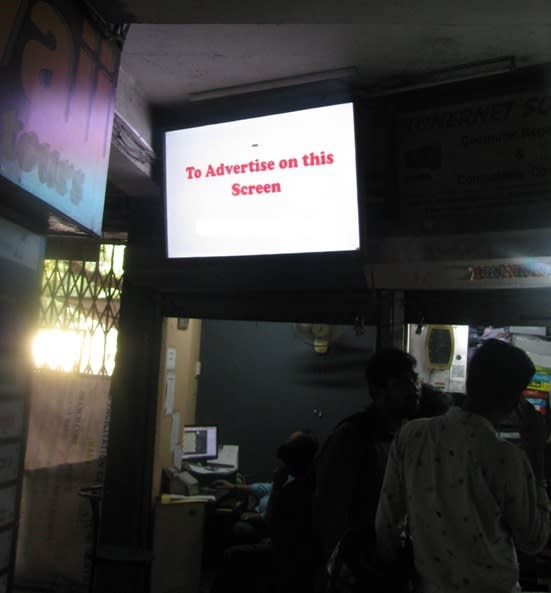 Digital Screen