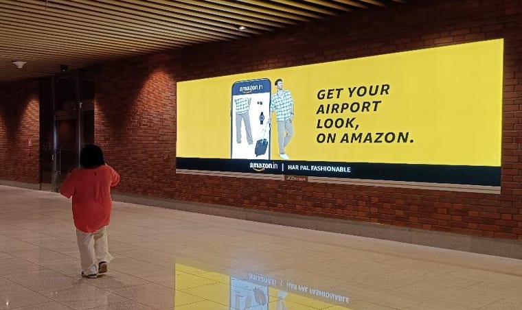 Terminal 2 - Arrival Corridor