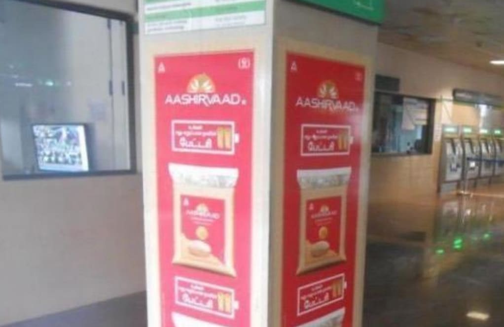 Pillar Branding