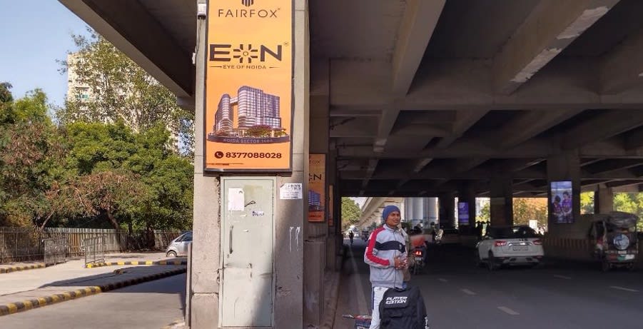 Metro Pillar 1