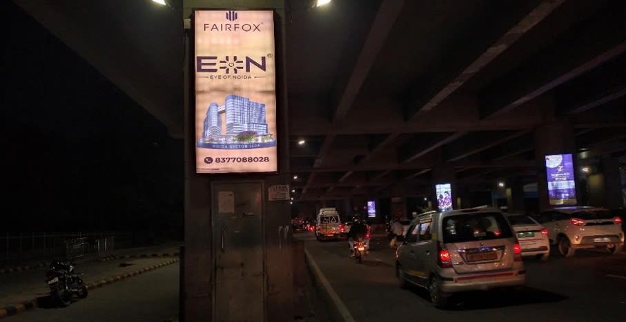 Metro pillar 2