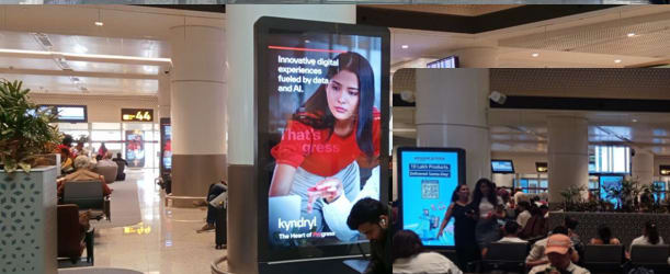 Terminal 1 - Across Departure Area