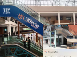Main Atrium 1st Floor (35 W x 4 H Ft) - Front Lit