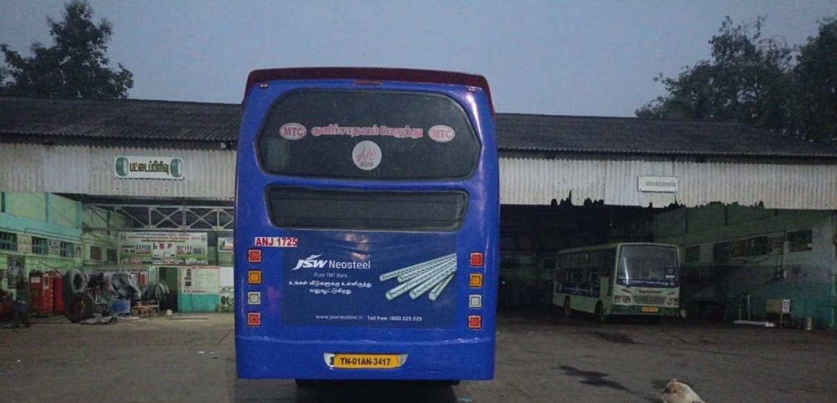 Full Bus Exterior - Back Side