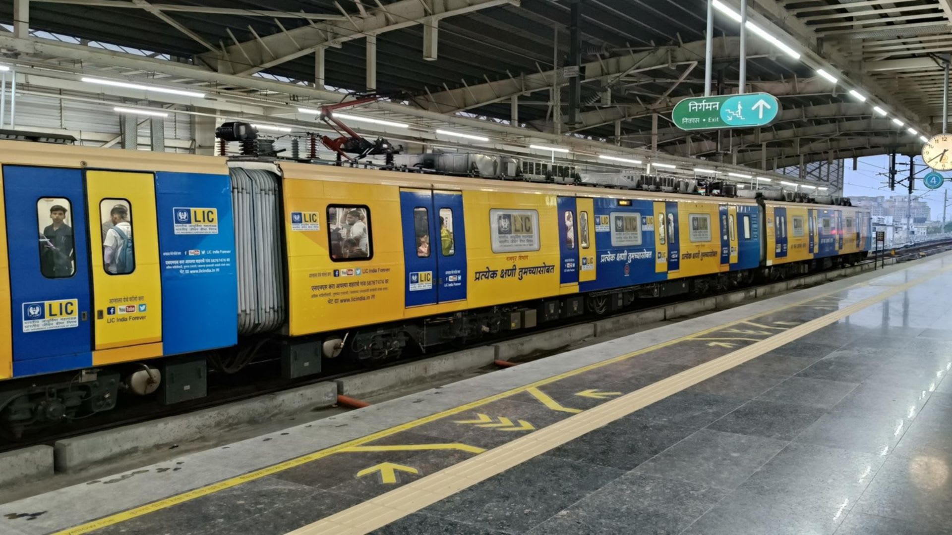 Exterior Train Branding