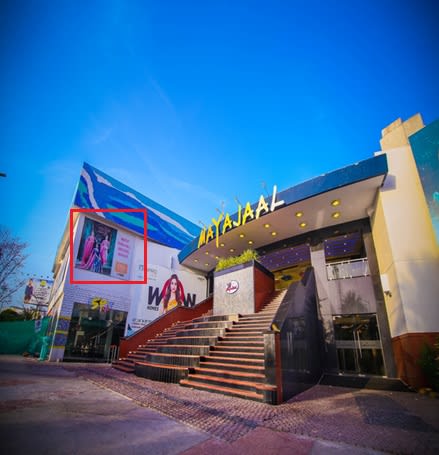 Box Office Entrance