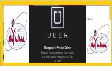 Ticket Branding + Food Card
