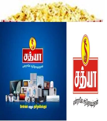 Pop Corn Tub Branding