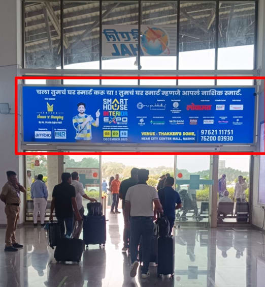Arrival Exit