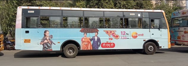 Diesel Bus - Tejaswini