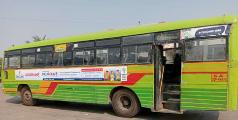 Passenger Pide Panel - KSRTC