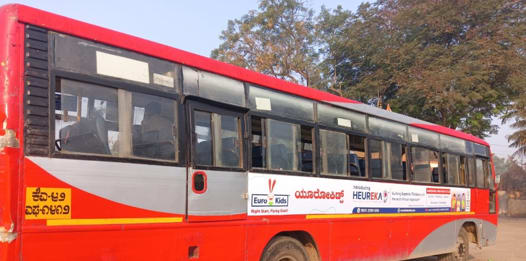 Driver Side  Panel - KSRTC