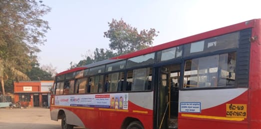 Passenger Pide Panel - KSRTC