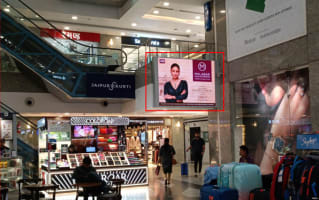 Mall Entry Near Escalator