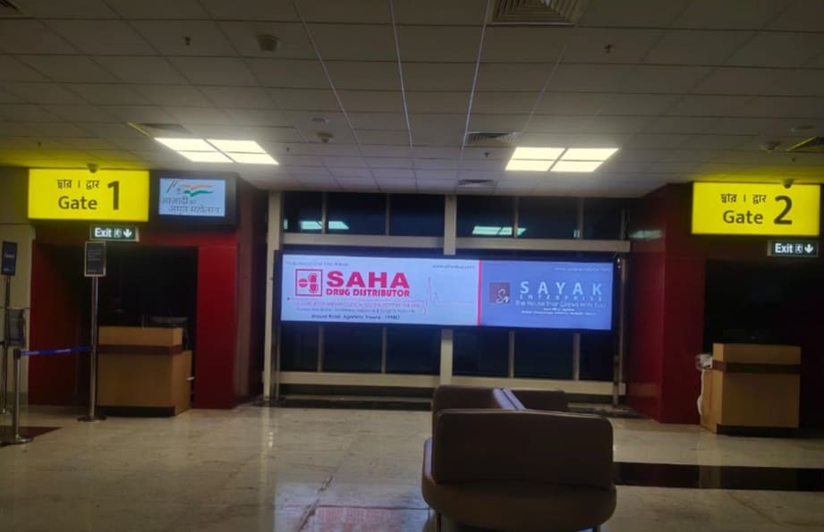 SHA Between Gate No. 1 & 2