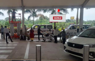 Outside Arival Exit Gate Near Parking Left