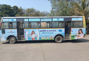 Passenger Side Branding