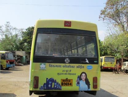 Back Side Branding