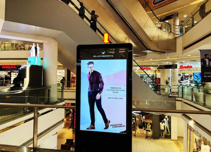 First Floor After Escalator