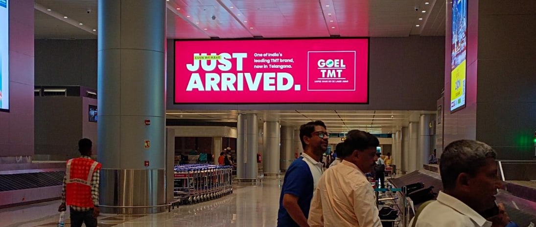 Domestic Arrival, Baggage Claim Area
