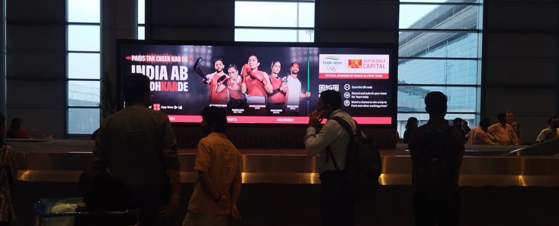 Terminal 1 - Airport Arrival, Baggage Claim Area