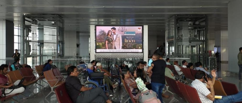 Terminal 1 - Departures Domestic Boarding Area