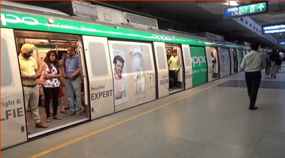 Exterior Branding