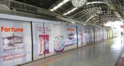 Exterior Branding