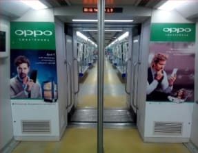 Interior Branding