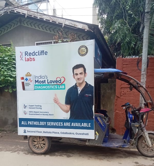 E Rickshaw Branding