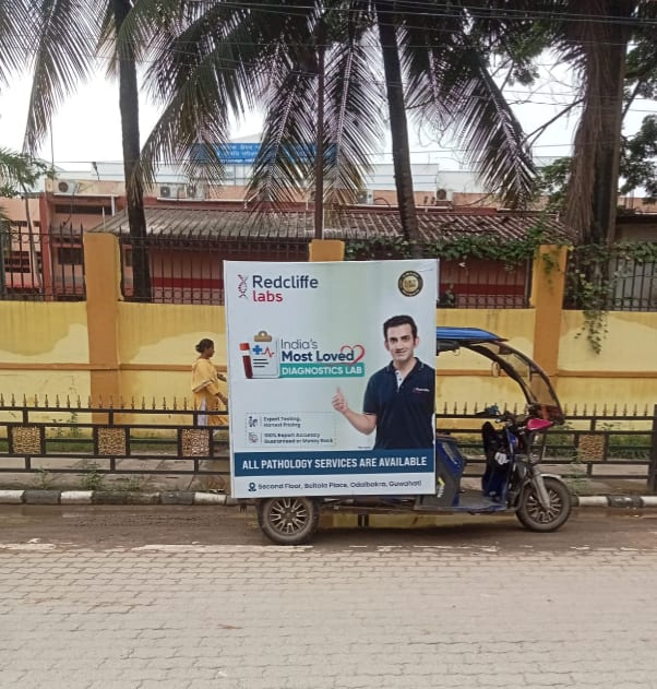 E Rickshaw Branding