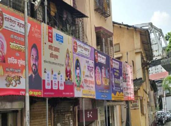 Near Ganesh Mandap