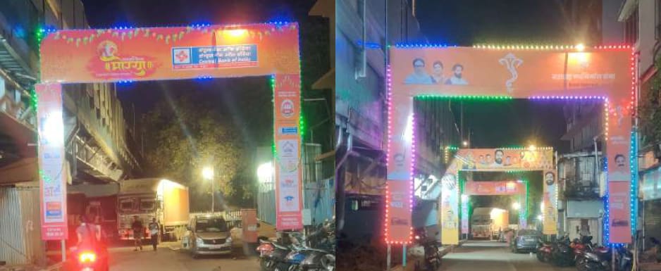 Lower Parel Bridge (Entry Gate 3)