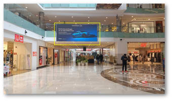 Centre Atrium - 20 W x 8 H ft