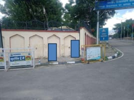 Entry / Exit Road