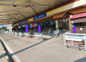 Arrival - Meeters & Greeters Area